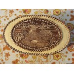 Батонница овальная 