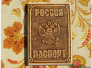 Обложка для паспорта декорированная берестой Арт.114050