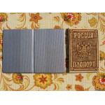 Обложка для паспорта декорированная берестой Арт.114050