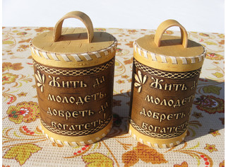 Набор туесов 