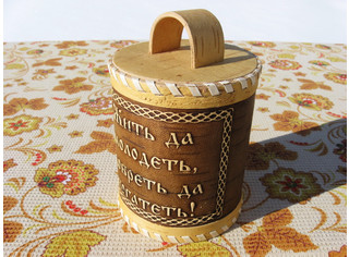 Набор туесов 