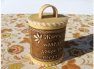 Набор туесов 