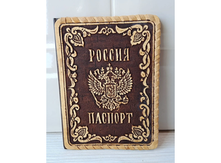 Обложка для паспорта из бересты Арт.114067