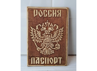 Обложка для паспорта 