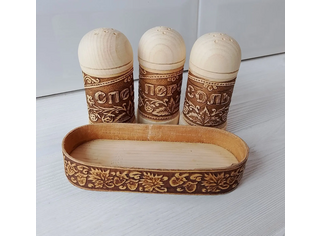 Набор для специй трио 