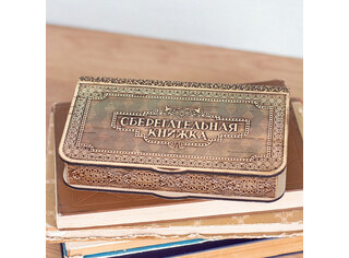 Шкатулка для денег 