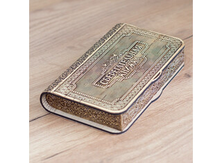 Шкатулка для денег 