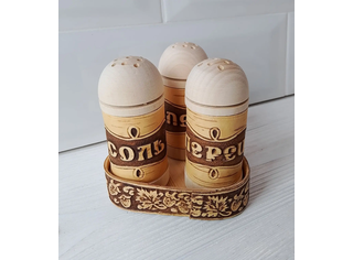 Набор для специй трио 