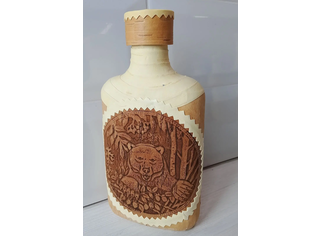 Бутылка малая 