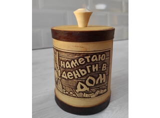 Туес Д10 круглый 