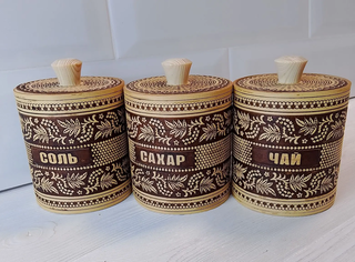 Туес 