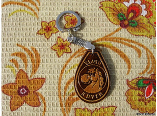 Брелок-капелька односторонний Арт.115004